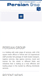 Mobile Screenshot of persiangroup.biz